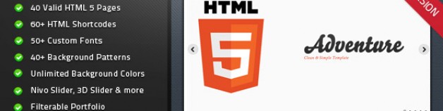 冒險-清潔和簡單的HTML 5的模板