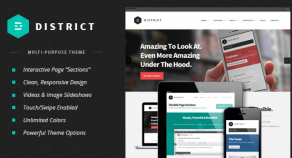 District: 響應式技術多用途 網站版型主題