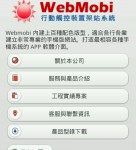 default 版型 default 版型