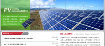 PCM 科風 PCM 科風