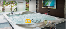 Q.MOTEL精品汽車旅館 Q.MOTEL精品汽車旅館
