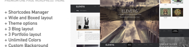 Elevetis -保險費一頁WordPress主題