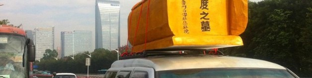 從電影《搜索》談SEO與搜索