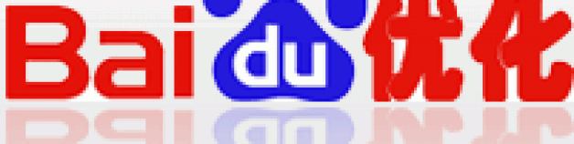 百度打出組合拳 SEO將走向何方?