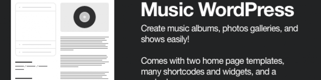 WordPress模板——音樂家的音樂/藝術家