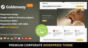 Goldenway -溢價WordPress主題