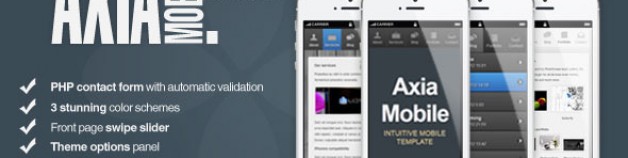 Axia觸控行動手機 – 公司企業觸控行動手機 | WordPress & HTML5