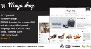 MayaShop – A Flexible 響應式技術e-Commerce 網站版型主題