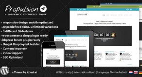 Propulsion – 響應式技術 business & eCommerce