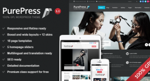 PurePress:響應與視網膜準備投資組合