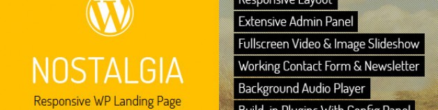 懷舊——響應WordPress的著陸頁