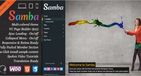 Samba -彩色的WordPress主題