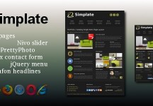 Simplate – HTML業務模板