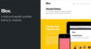 Blox:大膽的WordPress主題投資組合