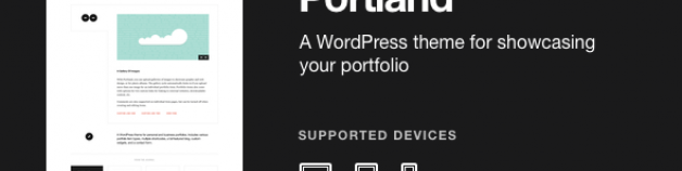 波特蘭——一個WordPress主題投資組合