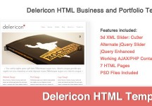 Delericon業務/組合模板