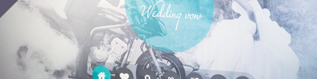 婚禮誓言——響應的WordPress主題