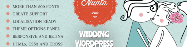 Nunta婚禮響應WordPress主題