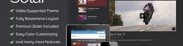 太陽能-視頻WordPress主題