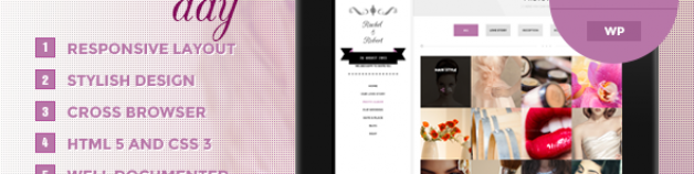 舉行婚禮的日子——響應的WordPress主題