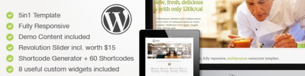 菜餐廳多用途的WordPress主題