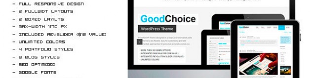 GoodChoice響應的HTML模板